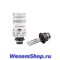 Лампы ксеноновые Xenite серии D 4300K, 5000K, 6000K   www.WesemShop.ru